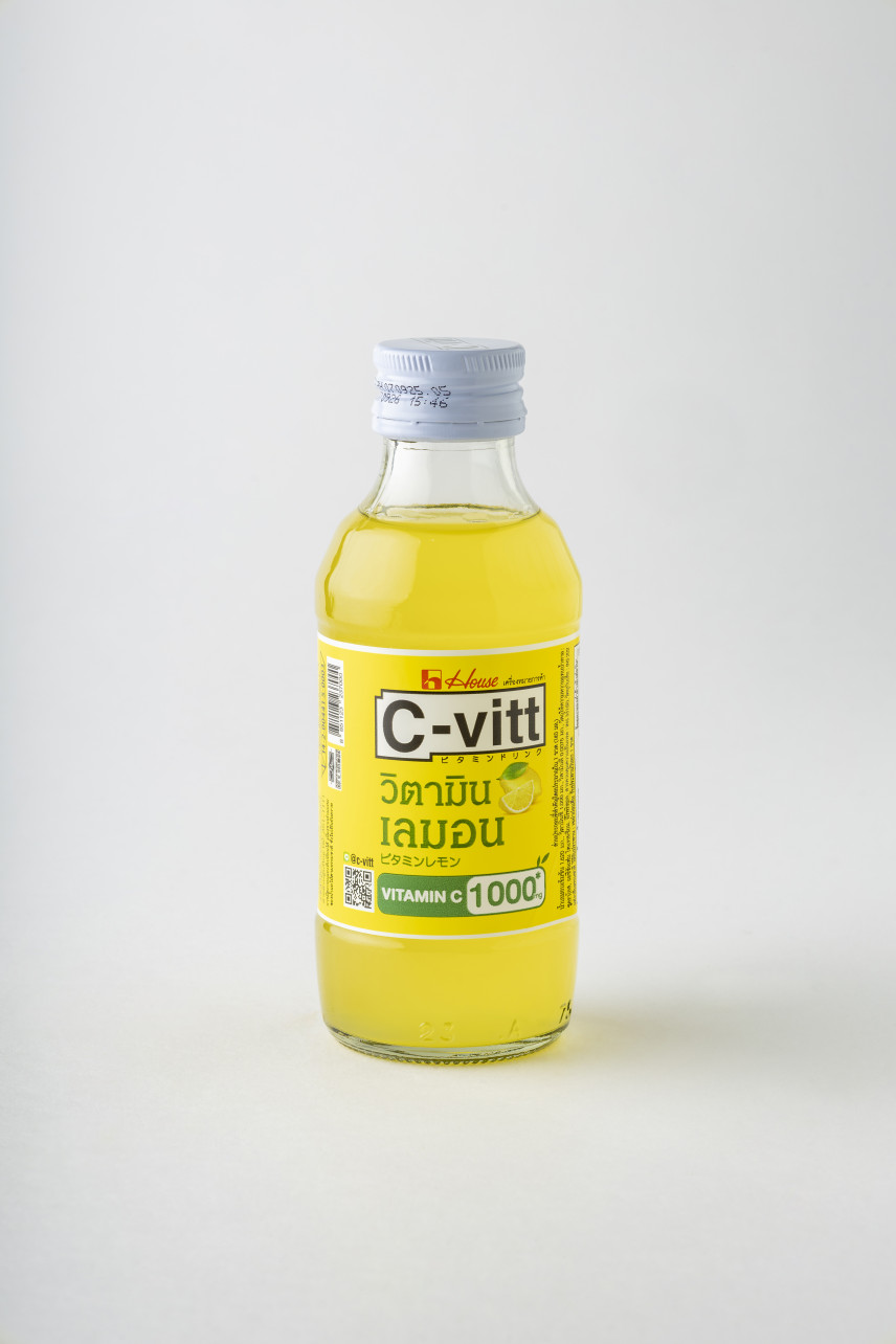 BRAND C - VIT VITAMIN LEMON